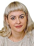 Врач Стародумова Анна Леонидовна