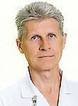 Врач Ибрагимов Вилорий Рафасович